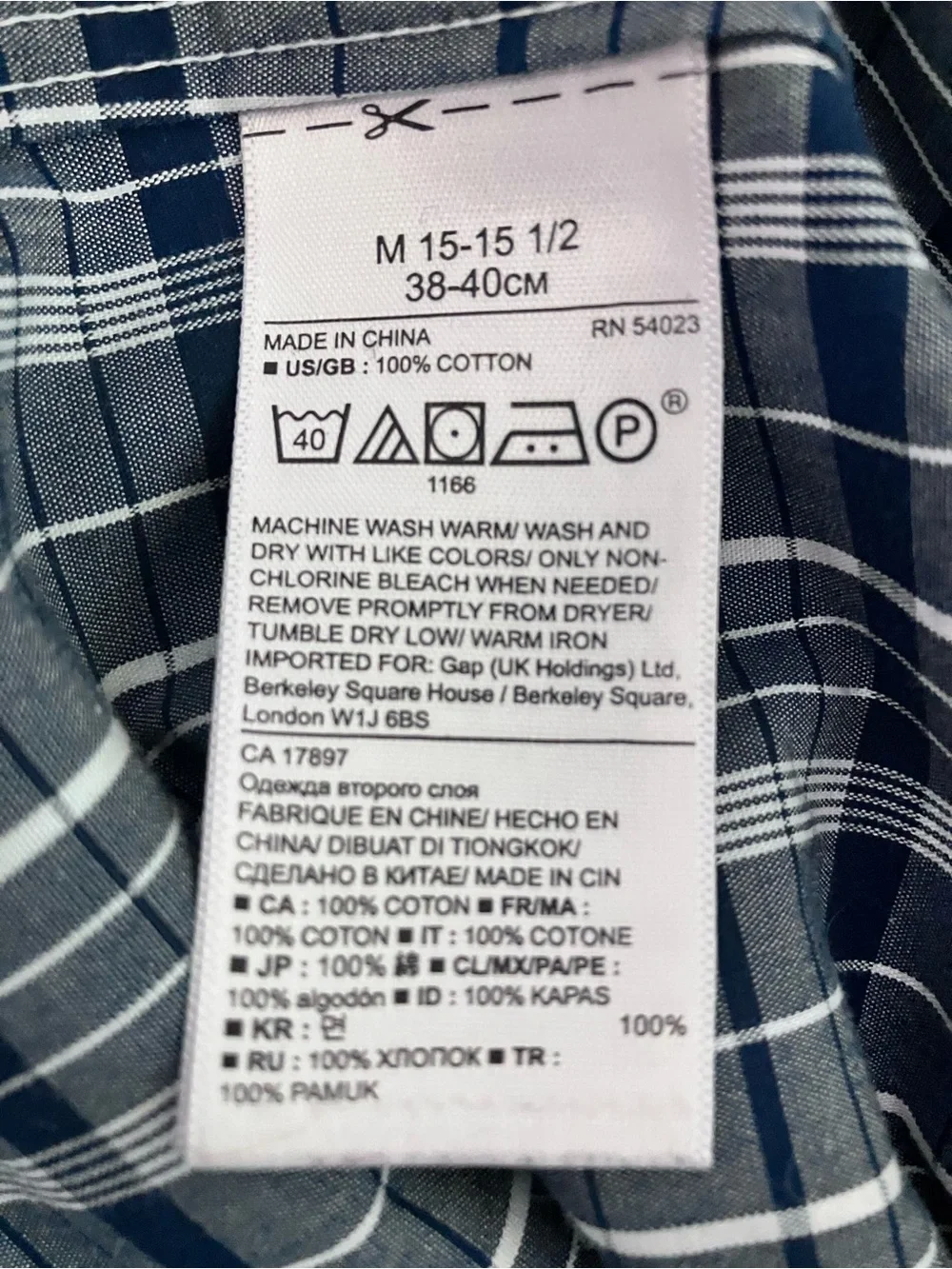 Banana Republic Grant Fit Non Iron Blue Plaid Button Down Size Medium